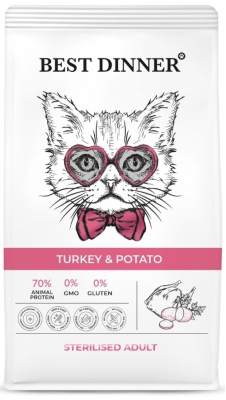 Best Dinner Adult Sterilised Turkey & Potato Сухой корм для стерилизованных кошек, индейка, картофель