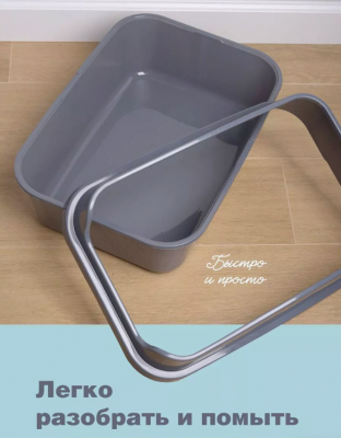 Джи Пи Ай Туалет манюша М с бортом 50х36х25 см