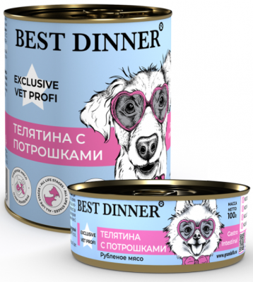 Best Dinner Exclusive Vet Profi Gastro Intestinal ветеринарная диета при расстройстве желудка,  консервы для собак, телятина с потрошками