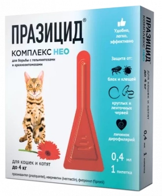 Api-San Празицид-комплекс Нео капли на холку для котят и кошек до 4 кг, 1пип