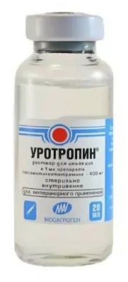 Мосагроген Уротропин 40% 20 мл