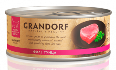 GRANDORF Консервы для кошек филе тунца 70 гр