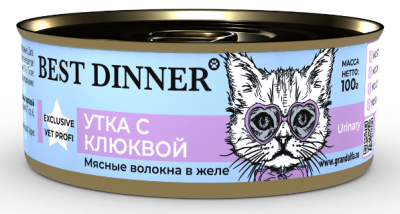 Best Dinner Exclusive Vet Profi Urinary ветеринарная диета при мочекаменной болезни,  консервы для кошек, утка с клюквой