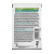 Pro Plan Nutrisavour Sterilised для стерилизованных с индейкой в соусе 85гр