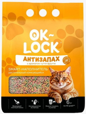 Ok-Lock наполнитель Антизапах растительный, тутти-фрутти