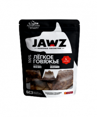JAWZ Легкое говяжье пакет №7, L, 30гр