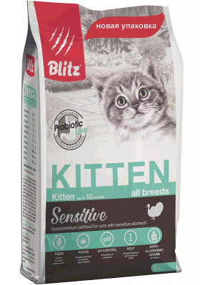 Blitz Sensitive Kitten сухой корм для котят