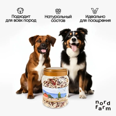Nord Farm Лакомства для собак, суши из мраморной утки 800гр