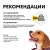 Holly Jolly! Лакомство для собак колбаски из утки, 500гр
