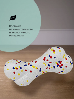 Джи Пи Ай Косточка 14см