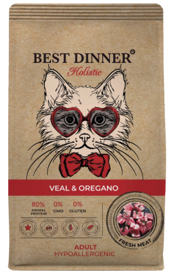 Уценка: Best Dinner Holistic Adult Hypoallergenic Veal & Oregano Сухой корм для кошек гипоаллергенный, телятина, орегано 10кг (Повреждена упаковка. Срок до 29.05.26)