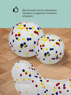 Джи Пи Ай Косточка 14см