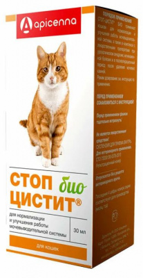 Стоп-Цистит БИО суспензия для кошек: лечение и профилактика МКБ, 30мл