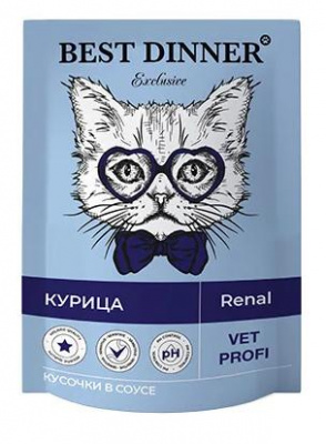 Best Dinner Exclusive Vet Profi Renal ветеринарная диета при хронической болезни почек, пауч для кошек, курица в соусе