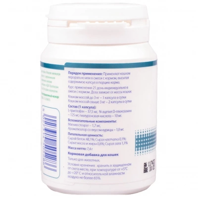 Protexin Цистофан кормовая добавка для кошек, 30таб
