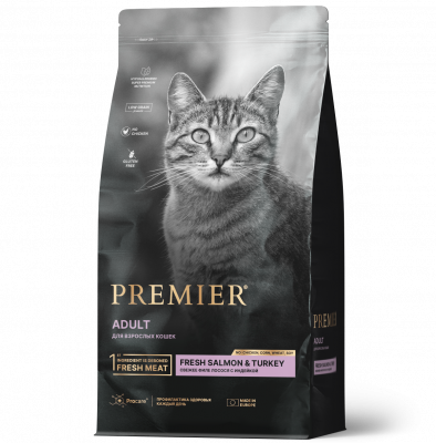 Premier Cat Adult Salmon & Turkey Сухой корм для кошек, Свежее филе лосося с индейкой