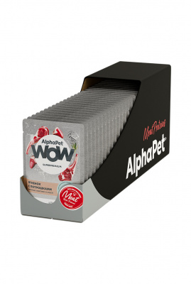 AlphaPet WOW пауч для кошек ягненок с потрошками ломтики в соусе 85гр 
