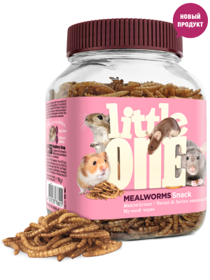 Little One мучной червь, лакомство для всеядных грызунов, 70г