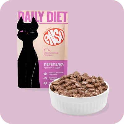 Enso Daily Diet Корм влажный полнорационный для взрослых кошек, профилактика стресса, кусочки в соусе с перепелкой, пауч 85г