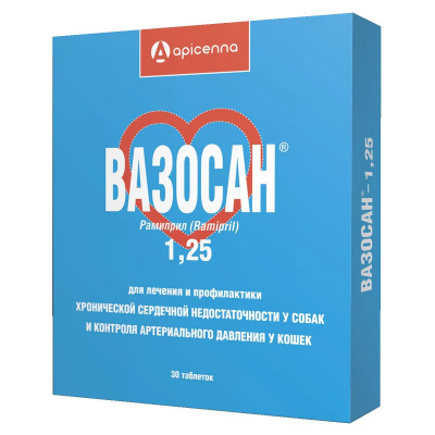 Вазосан Таблетки для собак и кошек, 1,25 мг, 30 таб