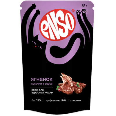 Enso Корм влажный полнорационный для взрослых кошек, кусочки в соусе с ягненком, пауч 85гр