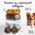 Nord Farm Лакомства для собак пончики из мраморной говядины 600гр