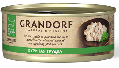 GRANDORF Консервы для кошек куриная грудка 70 гр
