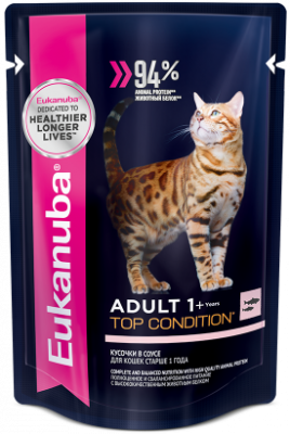 Eukanuba пауч для кошек с лососем в соусе