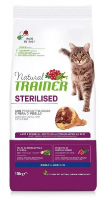 Natural Trainer Adult Sterilised для кастрированных кошек с сыровяленой ветчиной