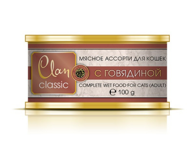 Clan Classic консерва для кошек, мясное ассорти с говядиной