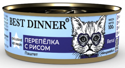 Best Dinner Exclusive Vet Profi Renal ветеринарная диета при хронической болезни почек, консервы для кошек, перепелка с рисом