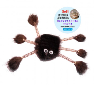 GoSi Игрушка паук из норки, кружок