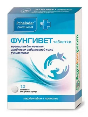 Pchelodar Фунгивет таблетки для лечения грибковых заболеваний кожи,10 шт