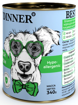 Best Dinner Exclusive Vet Profi Hypoallergenic консервы для собак, индейка, кролик