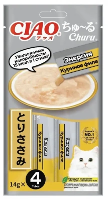 Inaba Ciao Churu пюре для кошек, куриное филе Энергия, 14г*4