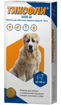 Тиксфли (Аналог Бравекто) от блох и клещей для собак очень крупных пород весом 40-56кг, 1400мг, 1таб