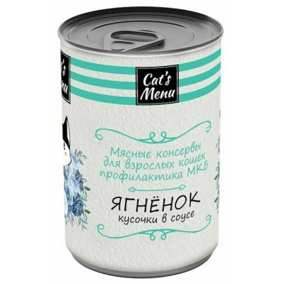 Cat`s Menu Консервы для взрослых кошек, профилактика МКБ, с ягненком, кусочки в соусе, 340гр
