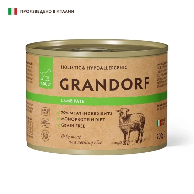 GRANDORF Консервы для собак, паштет из ягненка 200г