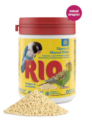 RIO витаминно-минеральные гранулы для волнистых и средних попугаев