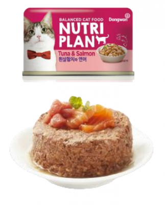 Nutri Plan консервы для кошек в собственном соку тунец с лососем 160гр