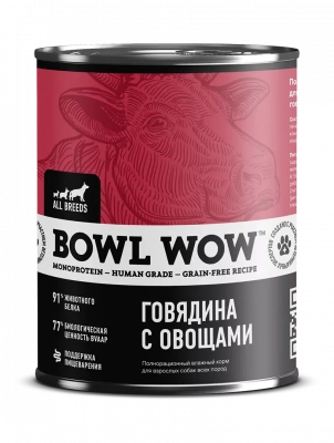 Bowl Wow Консервы для собак с говядиной и овощами